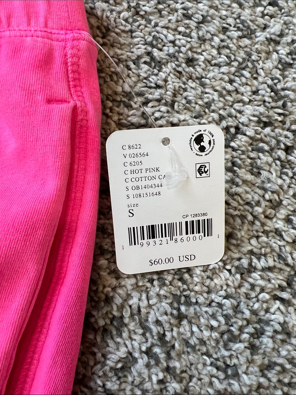 FP Movement by Free People Neon Hot Shot Joggers - Picture 5 of 11